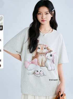 【商场同款】韩系油画小兔宽松短袖2025夏季新款印花T恤C1CNF2203