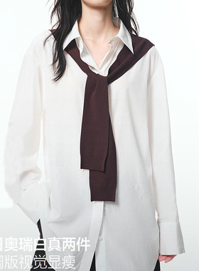 商场同款25冬季新款女装宽松假日奥瑞白可拆卸长袖衬衫A1CAF3513