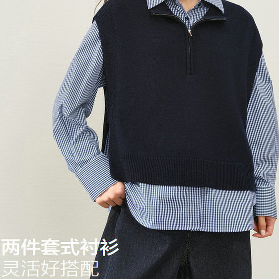 【商场同款】2025冬季新款高智通勤针织背心格纹衬衫女 A1CAF411G