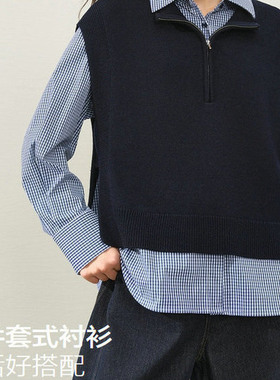 【商场同款】2025冬季新款高智通勤针织背心格纹衬衫女 A1CAF411G