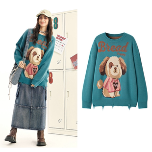 毛线衫 24春新款 可爱狗狗宽松套衫 C2EEE1117 商场同款