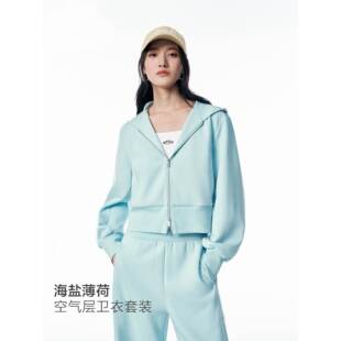 商场同款26春新款女海盐薄荷蓝色截短式卫衣外套香蕉裤A1CRG1148