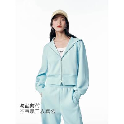 商场同款26春新款女海盐薄荷蓝色截短式卫衣外套香蕉裤A1CRG1148