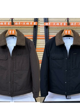 【男士保暖外套】冬季款翻领颗粒绒9809庄保暖棉服外套