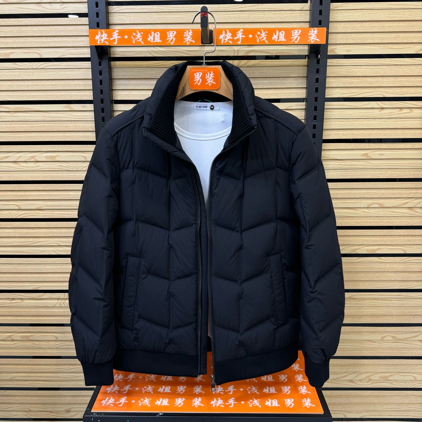 [男士羽绒服]2025冬季新款潮款立领羽绒服外套