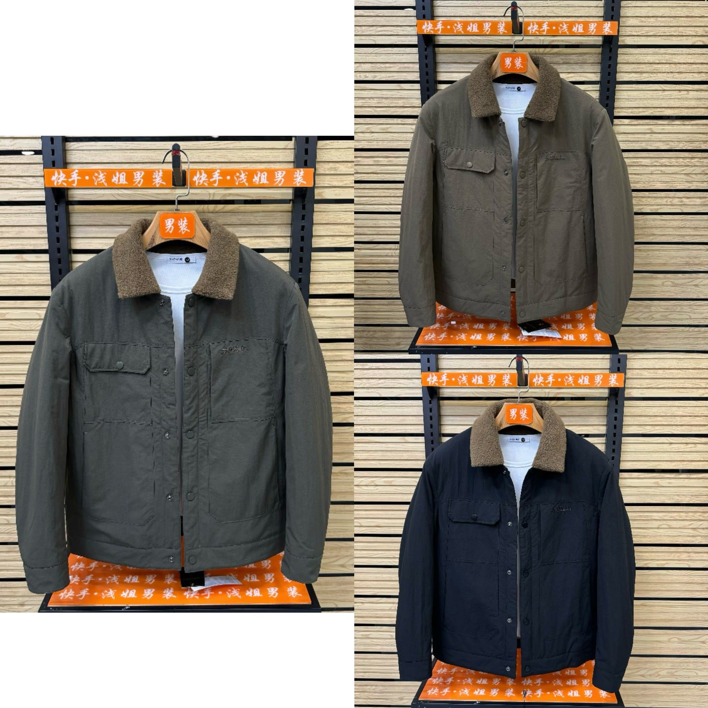 [男士棉服]衣流男装冬季潮款翻领颗粒绒保暖棉服外套