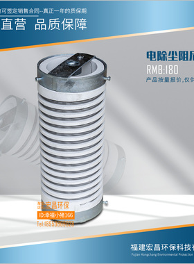 ZG12ZG4电除尘阻尼电阻器非标可快速定制500W800W1000W2000W3000W