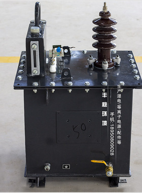 DDBD双介质等离子体发生器工业用湿电除尘器高压脉冲电源除臭装置