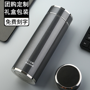 华象316不锈钢真空保温杯男女士便携防漏水杯子礼盒杯定制印LOGO
