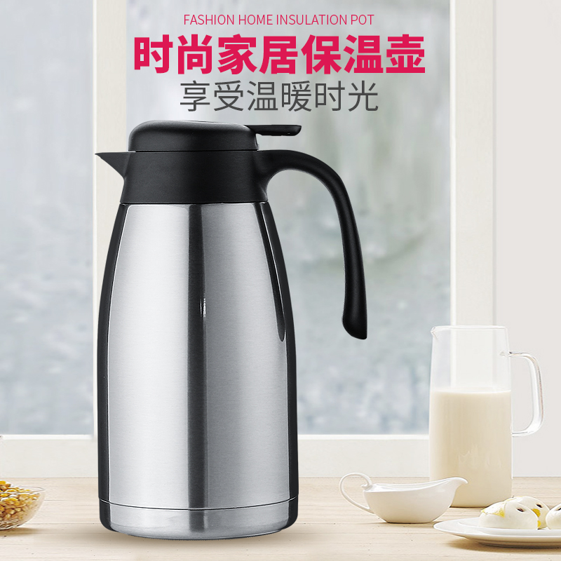 贵人316不锈钢车载热水瓶保温壶