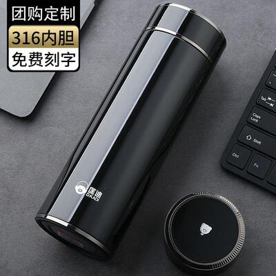 匡迪高档316L不锈钢商务保温杯