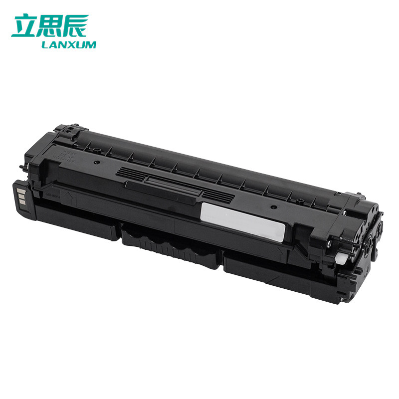 立思辰原装耗材HC5840黑色硒鼓适用GA3730cdn、GA7330cdn,办公设备/耗材/相关服务,硒鼓/粉盒,淘宝优惠券,粉丝福利购,淘宝优惠卷