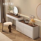 全实木烤漆梳妆台斗柜一体意式 收纳柜卧室侘寂中古简约床尾化妆桌