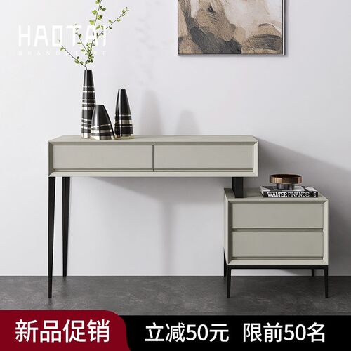 卧室极简小户型梳妆台