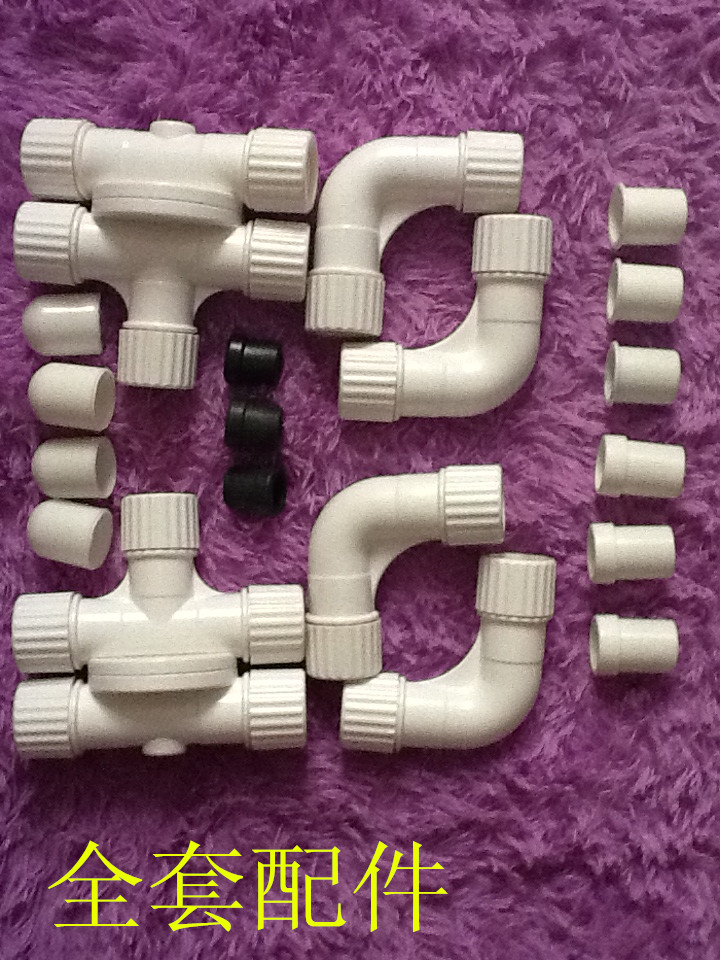 x型晾衣架专用塑料配件晒衣架