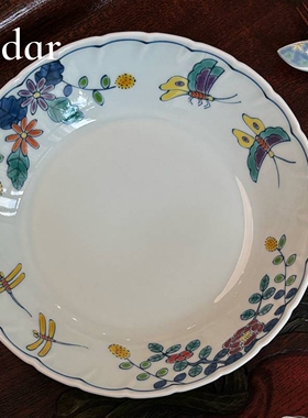 陶瓷盘子炒菜盘子深盘汤盘深盘消毒柜洗碗机可用果盘菜盘18.5*4cm