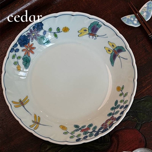 陶瓷盘子炒菜盘子深盘汤盘深盘消毒柜洗碗机可用果盘菜盘18.5 4cm