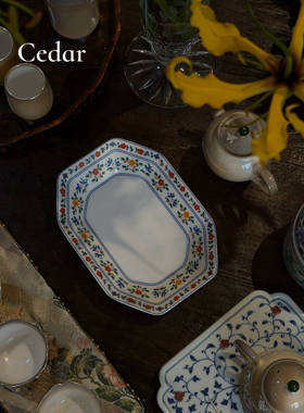 cedar八角盘餐具碎花餐盘陶瓷家用盘子甜点盘高温瓷白瓷果盘