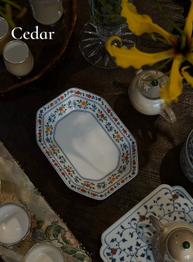 cedar八角盘餐具碎花餐盘陶瓷家用盘子甜点盘高温瓷白瓷果盘