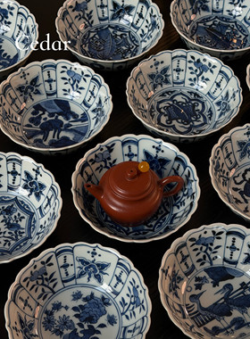 “亏米出！售完无补”景德镇手绘薄胎仿古青花壶承米饭碗12*4cm