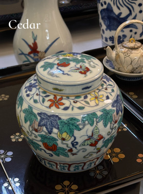 cedar景德镇手绘茶叶罐储物柜满绘精工