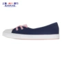 Giày chiến binh / kéo lại giày nữ Giày y tá nhẹ thoáng khí một đôi giày lười chân WXY-995T - Plimsolls giày thể thao nữ adidas