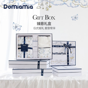 Domia新生儿睡眠礼盒盖毯