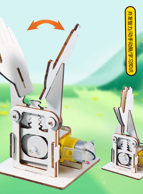 物理机械实验DIT拍手电动机幼儿园手工拼装材料包科技小制作套装