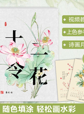 非偏远地区包邮-所有的都只选它