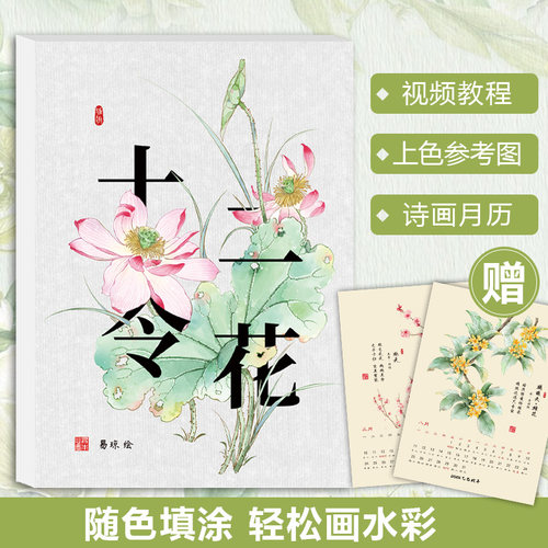 非偏远地区包邮-所有的都只选它