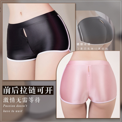 高腰性感光亮打底运动裤衩美臀