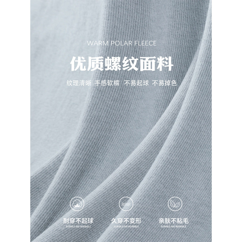 白色步步生莲鱼尾裙女秋季连衣裙长款修身针织大衣内搭秋天长裙子