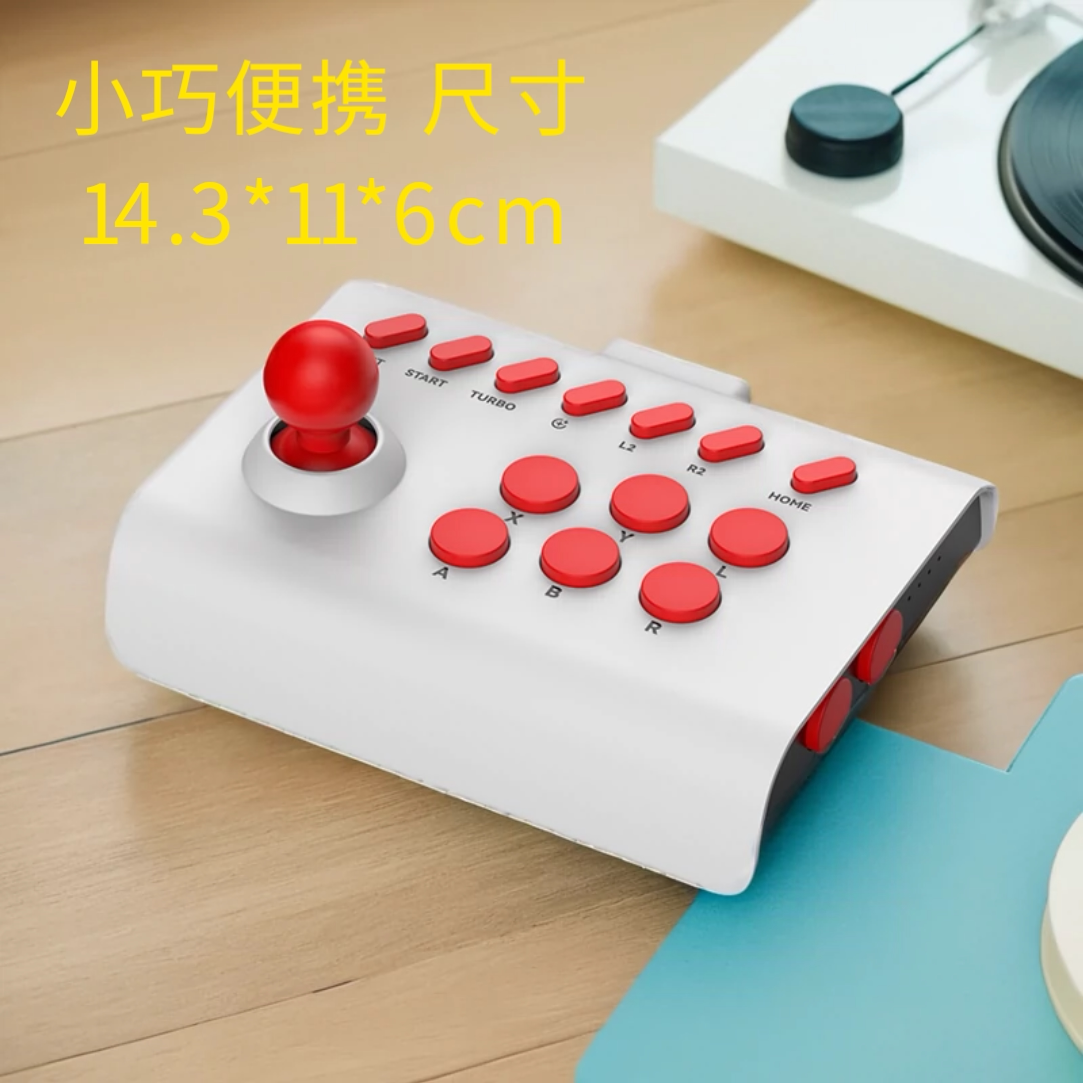 迷你安卓手机街机摇杆mini便携街霸PC电脑平板游戏Switch外设摇杆