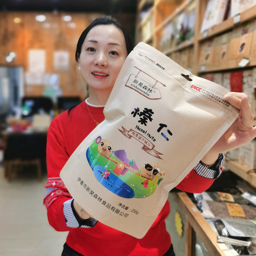 新昊森林榛子仁三角包装 零食 大果仁 伊春特产孕妇可吃东北特产
