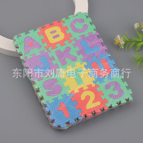 两元泡沫数字字母拼图5*5 地垫/泡沫拼板/游戏拼图儿童益智玩具
