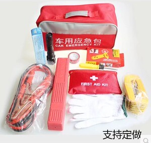 车用汽车车载工具箱应急包应急工具套装车用救援包组套应急包