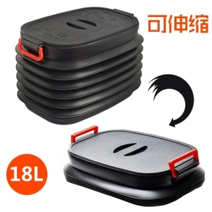 邦宁汽车收纳箱后备箱储物箱车用整理箱车载置物箱车内用品储物盒