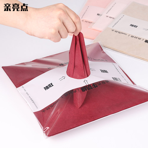 抽取式牛奶棉花束内衬纸防水