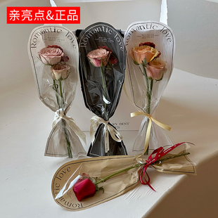 情人节新款 袋直筒花袋鲜花透明插花袋材料 玫瑰立体单支袋花束包装