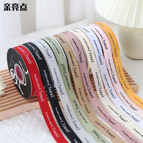 小香风英文罗纹带鲜花礼品彩带