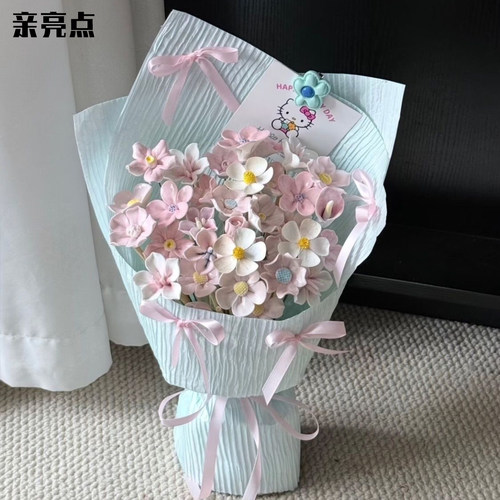 亲亮点正版手工百褶纸鲜花花束褶皱包花纸花艺百折包装纸diy材料