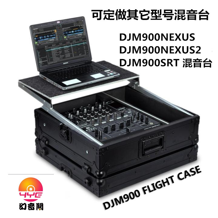 定制 DJ航空箱 PIONEER先锋DJM900NXS2 SRT 混音台专用箱 黑色 宠物/宠物食品及用品 航空箱 原图主图