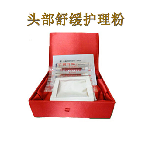 传统古法草本护理粉头部一侧或两侧疼紧绷天然舒缓护理粉外用
