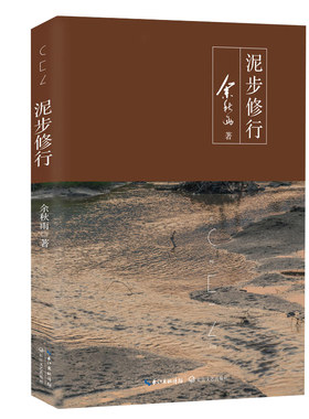 性格色彩恋爱+单身宝典乐嘉