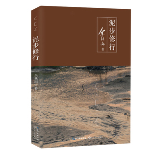 性格色彩卡牌指南 乐嘉性格色彩 书籍 乐嘉恋爱宝典 婚姻宝典 单身 原理情感三部曲 色眼识人 本色色界 跟乐嘉学 男女恋爱技巧两性