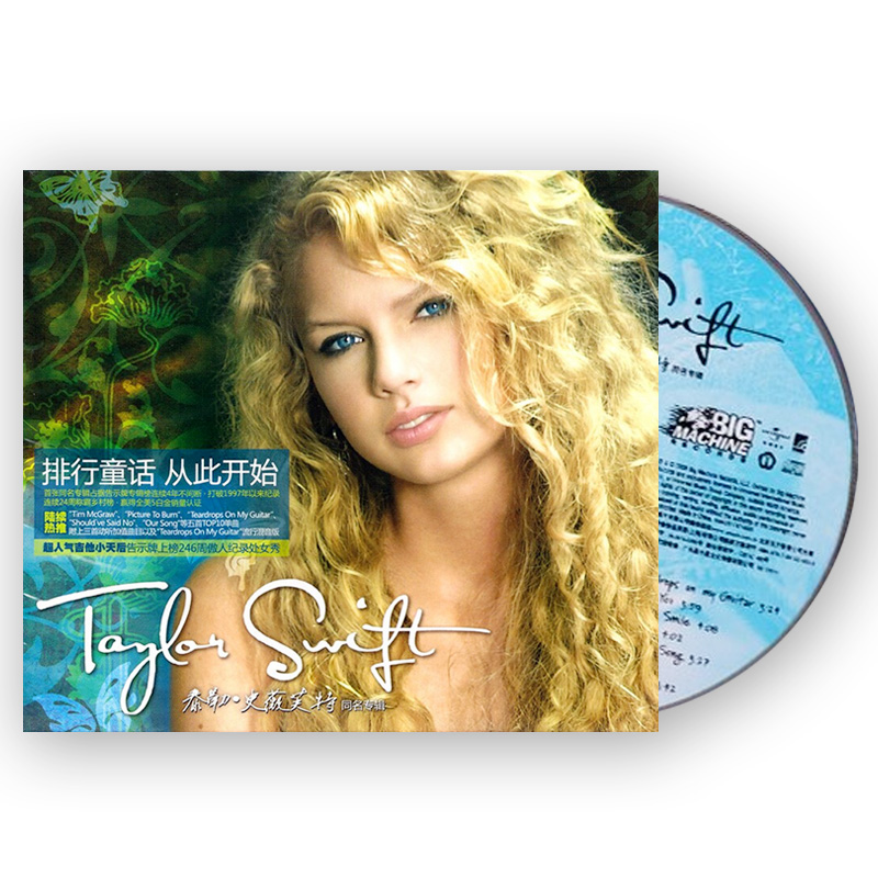 taylor swift 泰勒斯威夫特同名专辑1cd2014再版
