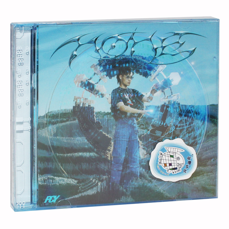 正版现货 彭楚粤专辑EP 《独特》CD+歌词本 送海报