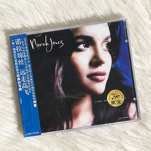Norah Jones 诺拉琼斯专辑 With 远走高飞 Away 正版 Come