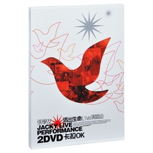 张学友演唱会dvd 2004活出生命LIVE演唱会视频卡拉ok光盘碟片正版