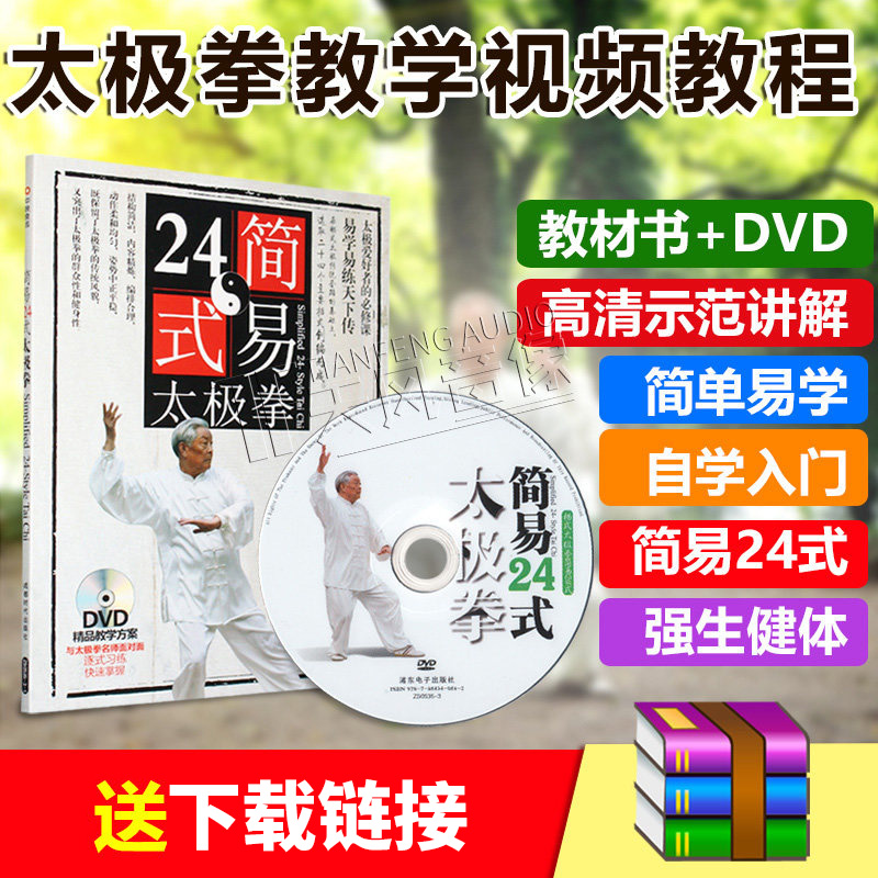 福彩3d开奖直播现场今天
下载最新版本安全可靠